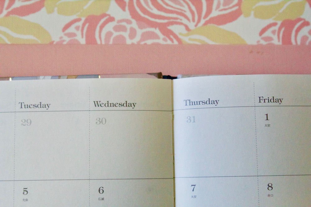 How to Get the Most Out of Your Planner and Lower Your Stress 8