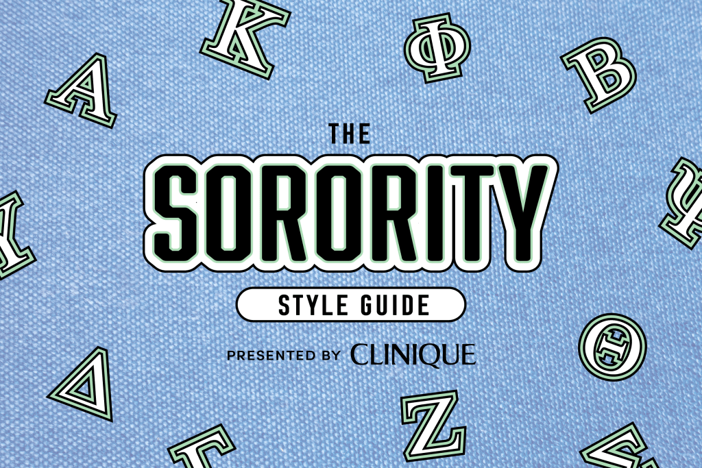 Sorority Style Guide 7